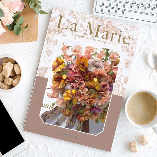 La Marie e-book カタログギフト - 季節/年中行事