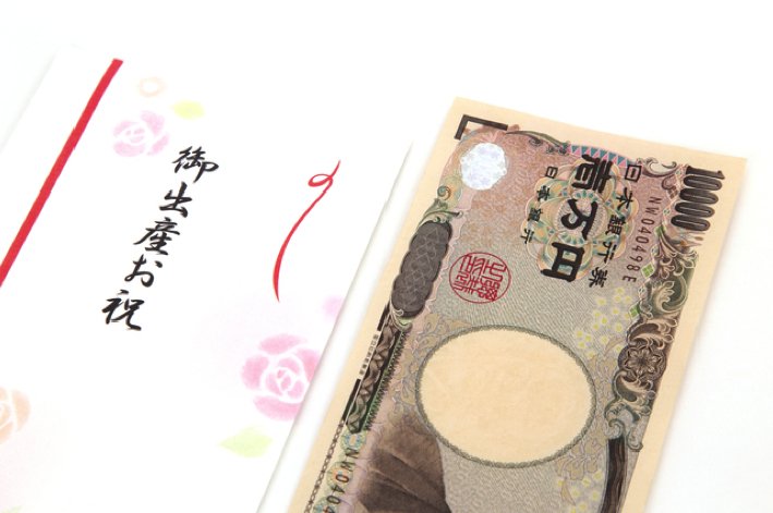 出産祝いを現金で贈る理由