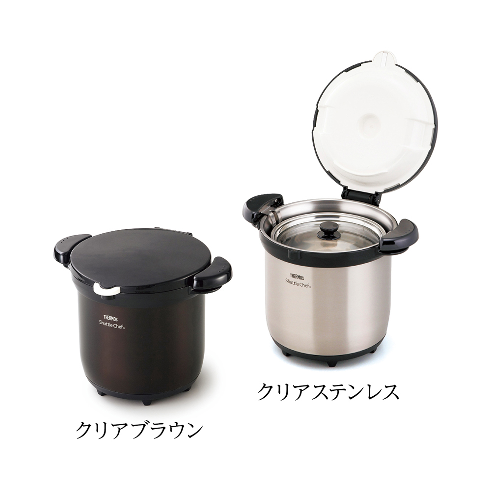 THERMOS 悔しい シャトルシェフ KBG-4500クリアブラウン