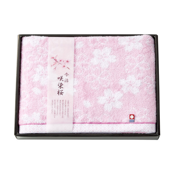 咲染桜 フェイスタオル2枚セット｜カタログギフトのハーモニック